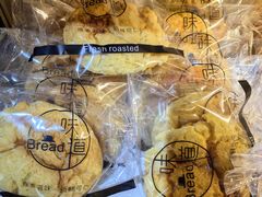 -韩国利尔面包(桂林路店)