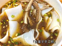 -吉庆街美食广场