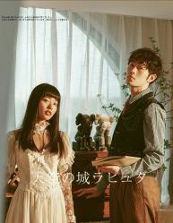 -玛奇朵婚纱摄影