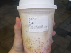 -古茗(渝北喜悦汇店)