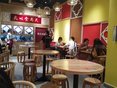 -赵记传承(广州越秀五羊新城店)