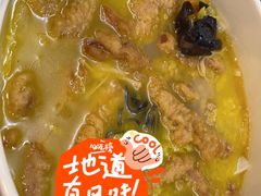 -大鸭梨(天通西苑店)