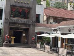 -申粤轩酒楼·三十年粤菜经典(丁香花园店)