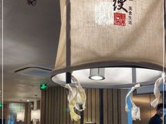 大堂-路小缦·珍馐美馔(市心北路店)