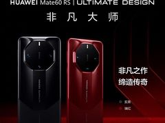 -BLUEO蓝猩先生·正品授权店(凯德Mall店)