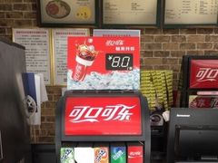 -赛百味SUBWAY(曲江智慧大厦店)