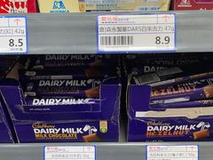 -新苗超市(花城店)