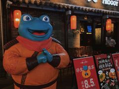 -蛙小侠·沸腾砂锅牛蛙(增城东汇城店)
