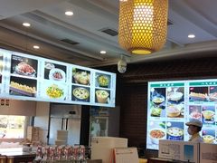 -大清花饺子(山庄店)