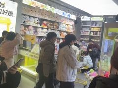 -佳叽Jargee(杭州龙湖金沙天街店)