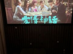-新盈光·旗舰店(海曙苍松路店)