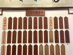 -易裕和·长沙米粉(友谊路店)