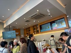 -卡旺卡(马鞍山和县安德利店)