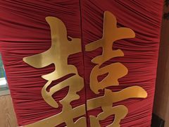 -百姓渔村(南中环店)
