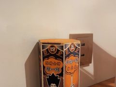 -太二酸菜鱼(浦东正大广场店)