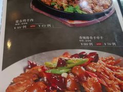 -鑫巴蜀小镇 · 水煮鱼专研店(玉桥店)