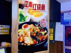 -老娘舅(总部自由港店)