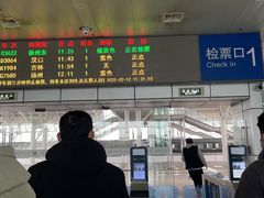 -泰州站