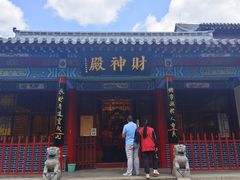 -千佛山风景名胜区