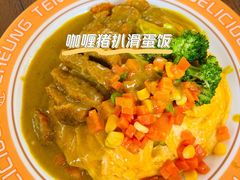 -张腾记茶餐厅(保利大都汇C区店)