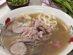 -Pho Hoa Pasteur