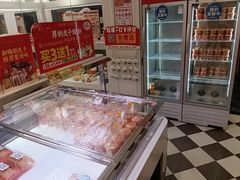 -味多美蛋糕(新和平里店)