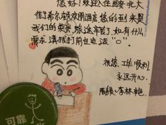 -西安钟楼北大街希尔顿欢朋酒店