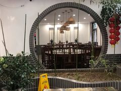 -郝鸿来火烧
