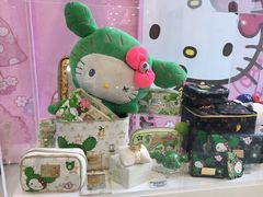 -凯蒂猫主题馆