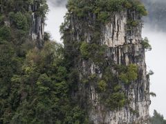 -清江方山景区