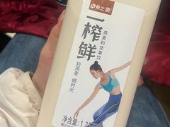 -小四川餐厅(纪庄子北道店)