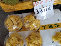 -羊栏农贸市场(羊新路店)