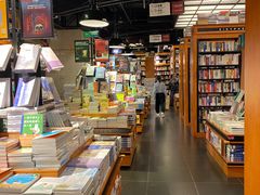 -西西弗书店&矢量咖啡(壹方购物中心店)