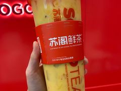 -苏阁鲜果茶(虎门君乐汇店)