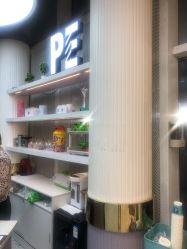 -PE SALON 