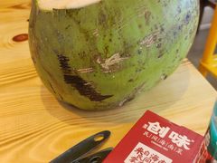 -创味·民间海南菜·非遗藤桥排骨(藤桥·免税城店)