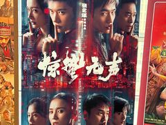 -太平洋激光影城(金沙紫荆店)