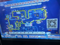 -泉城欧乐堡海洋极地世界