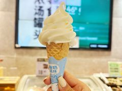 -盒马鲜生(新都心店)