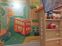 -吉野家(上海美罗城店)