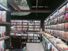 -大垣书店(烏丸三条店)