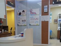 -美尔目眼科·近视手术·儿童近视(定慧店)