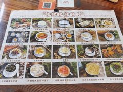 -周大娘牛乳(旧寨古村总店)