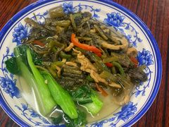 -噏耷茶档