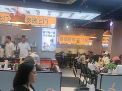 -蛙老爹·蜀香美蛙鱼头(王家湾店)