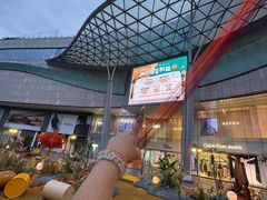 -凯德广场(金牛店)