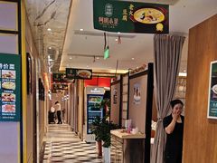 -阿明小菜·海鲜·上海菜(梅陇店)