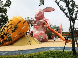 -季高兔窝窝亲子园(上海薰衣草公园店)