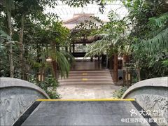 -龙达温泉生态城