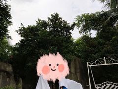 -海口观澜湖火山温泉谷